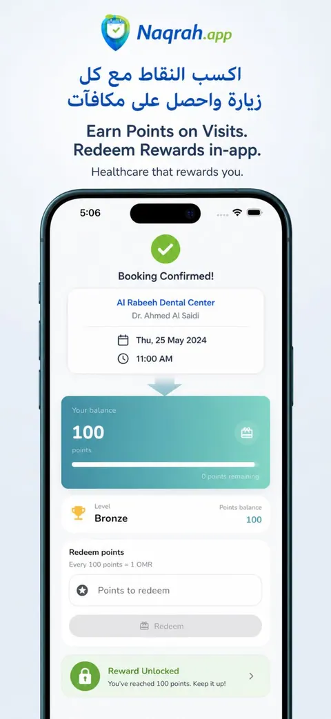 Earn points on every visit, redeem them for rewards in-app.